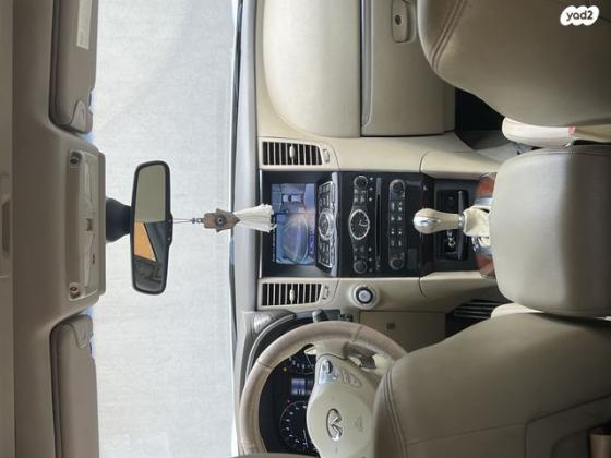 אינפיניטי QX70 / FX37 4X4 GT Premium אוט' 3.7 (320 כ"ס) בנזין 2014 למכירה בראשון לציון