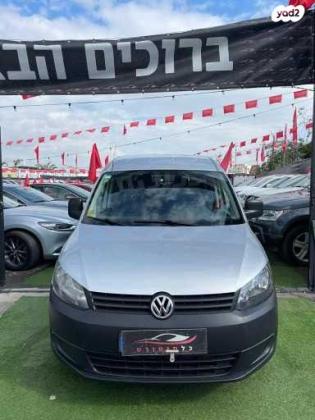פולקסווגן קאדי מקסי Startline אוט' דיזל 5 מק' 4 דל' 1.6 (102 כ''ס) דיזל 2012 למכירה בפתח תקווה