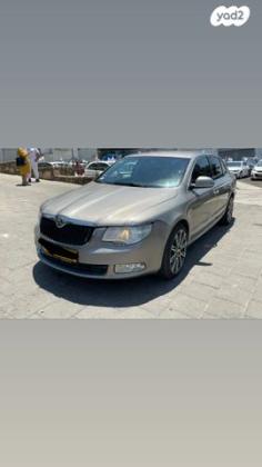 סקודה סופרב (עד 2019) Ambition אוט' 1.8 (160 כ''ס) בנזין 2012 למכירה בגדרה