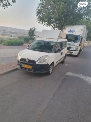 פיאט דובלו Active ידני דיזל 5 מק' 1.2 (90 כ''ס) דיזל 2014 למכירה בירושלים