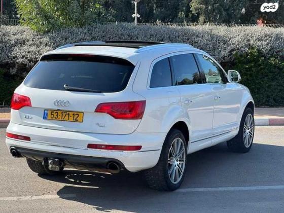 אאודי Q7 4X4 Luxury אוט' 7 מק' 3.0 (272 כ''ס) בנזין 2013 למכירה בנתניה