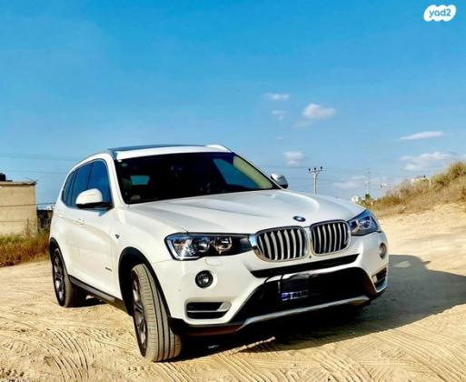 ב.מ.וו X3 4X4 XDRIVE20I X-Line אוט' 2.0 (184 כ''ס) בנזין 2017 למכירה בנס ציונה