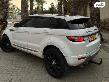 לנד רובר ריינג' רובר איווק 4X4 Pure Plus אוט' בנזין 2.0 (241 כ''ס) בנזין 2012 למכירה בראשון לציון