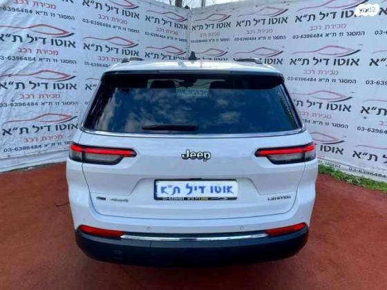 ג'יפ / Jeep גרנד צ'ירוקי 4X4 Limited L אוט' 6 מק' 3.6 (295 כ''ס) בנזין 2021 למכירה בתל אביב יפו