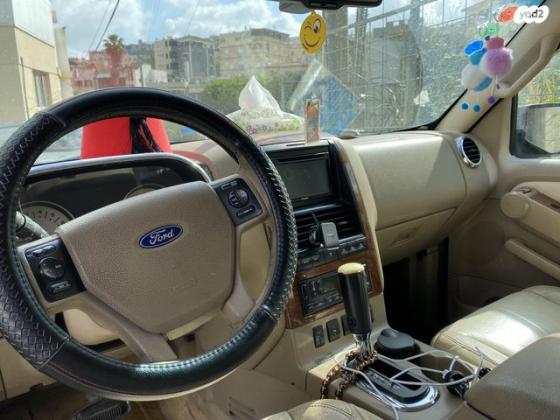 פורד אקספלורר 4X4 Eddie Bauer אוט' 7 מק' 4.6 (296 כ''ס) בנזין 2008 למכירה בנצרת
