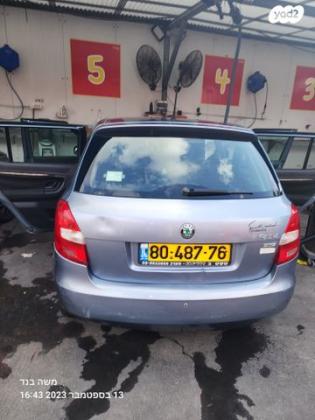 סקודה פאביה Ambiente ידני 1.4 (86 כ''ס) בנזין 2011 למכירה בראשון לציון