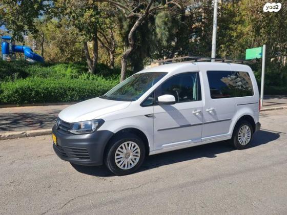 פולקסווגן קאדי Trendline אוט' דיזל 5 מק' 4 דל' 2.0 (102 כ''ס) דיזל 2018 למכירה בחולון