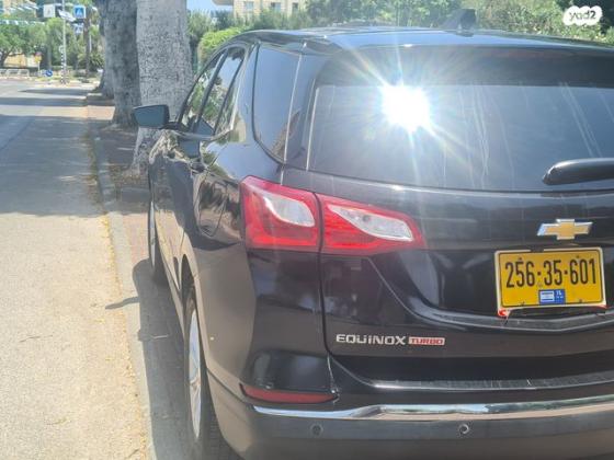 שברולט אקווינוקס LT אוט' 1.5 (170 כ"ס) בנזין 2018 למכירה בקרית אתא