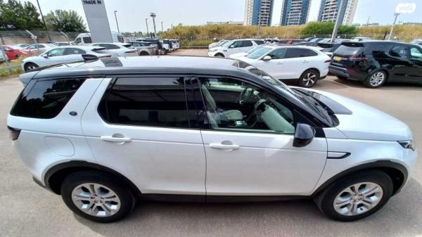 לנד רובר דיסקברי ספורט S Plus 180HP אוט' דיזל 7 מק' 2.0 (180 כ''ס) דיזל 2021 למכירה בפתח תקווה