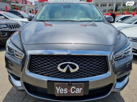 אינפיניטי QX60 4X4 Elegance אוט' 7 מק' 3.5 (295 כ''ס) בנזין 2019 למכירה בבת ים