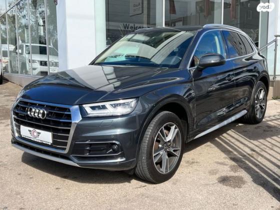 אאודי Q5 4X4 Design Limited אוט' 2.0 (245 כ''ס) בנזין 2019 למכירה באבן יהודה