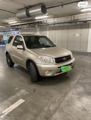 טויוטה RAV4 קצר 4X4 STD אוט' 2.0 (150 כ''ס) [2001-2006] בנזין 2006 למכירה בתל אביב יפו