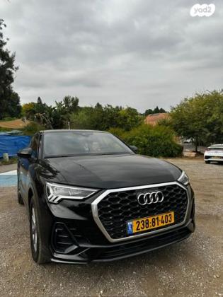 אאודי Q3 Sportback Comfort אוט' 1.5 (150 כ''ס) בנזין 2023 למכירה בלוד