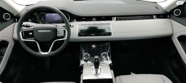 לנד רובר ריינג' רובר איווק SE אוט' 1.5 (160 כ''ס) בנזין 2023 למכירה ב