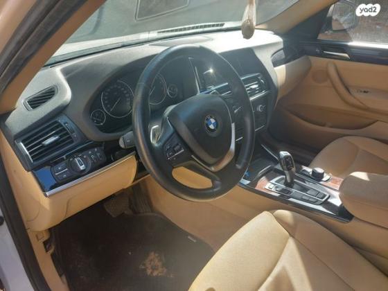 ב.מ.וו X4 4X4 XDRIVE20I Sport אוט' 2.0 (184 כ''ס) בנזין 2018 למכירה בחדרה