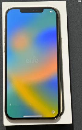 Apple - אייפון iPhone 12 Pro Max