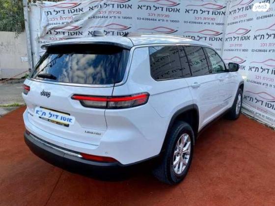 ג'יפ / Jeep גרנד צ'ירוקי 4X4 Limited L אוט' 6 מק' 3.6 (295 כ''ס) בנזין 2021 למכירה בתל אביב יפו