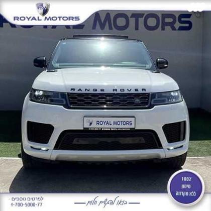 לנד רובר ריינג' רובר ספורט 4X4 HSE Dyn הייבריד אוט' 2.0 (404 כ''ס) ק'-5 היברידי חשמל / בנזין 2019 למכירה בקרית שמונה