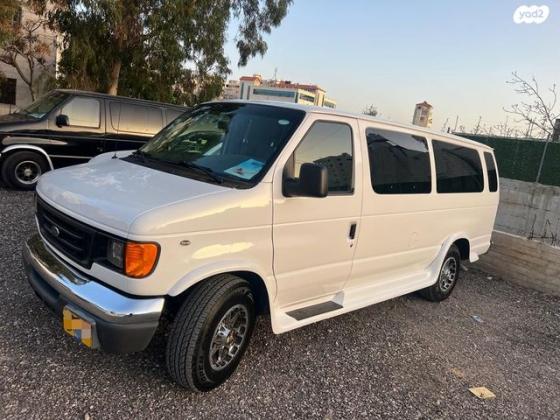 פורד אקונוליין ארוך וואן נוסעים אוט' דיזל 7.3 (215 כ''ס) דיזל 2003 למכירה בירושלים