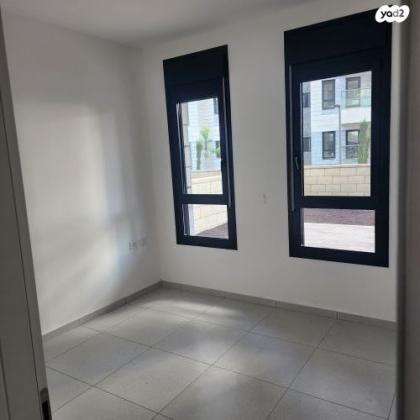 גילדסגיים 2