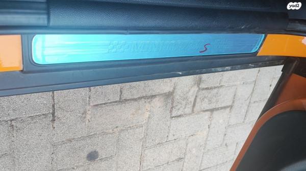 מיני קופר Pepper-S ידני 5 דל' 2.0 (192 כ"ס) בנזין 2015 למכירה ביהוד מונוסון