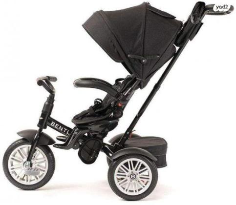 התלת אופן המפואר בעולם, פותח