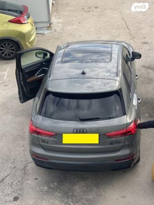 אאודי Q3 4X4 Advanced Tech אוט' 2.0 (190 כ''ס) בנזין 2020 למכירה בקרית מוצקין