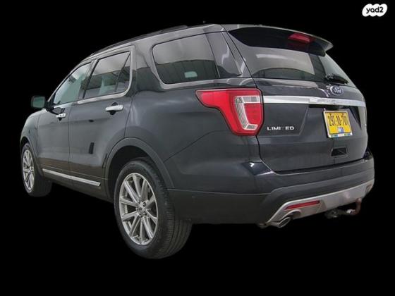 פורד אקספלורר 4X4 Limited Premium אוט' 7 מק' 3.5 (290 כ''ס) בנזין 2017 למכירה ב