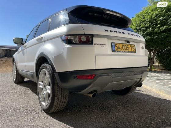 לנד רובר ריינג' רובר איווק 4X4 Pure Plus אוט' בנזין 2.0 (241 כ''ס) בנזין 2012 למכירה בבית ג'ן