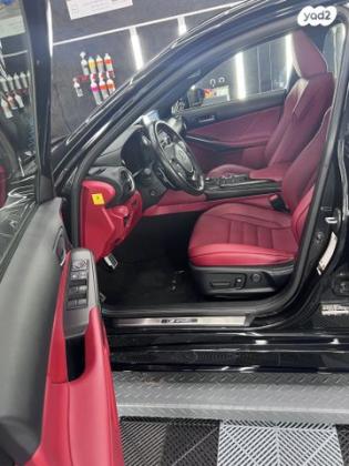 לקסוס IS300 F-Sport אוט' 2.5 (245 כ"ס) בנזין 2021 למכירה באשקלון