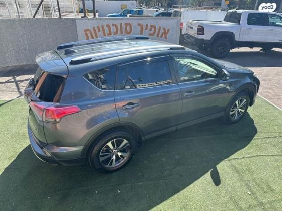טויוטה RAV4 ארוך 4X4 Premium MC אוט' 2.0 (152 כ''ס) בנזין 2017 למכירה בנתניה