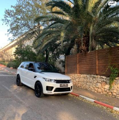 לנד רובר ריינג' רובר ספורט 4X4 HSE Dyn הייבריד אוט' 2.0 (404 כ''ס) ק'-3 בנזין 2020 למכירה בחיפה