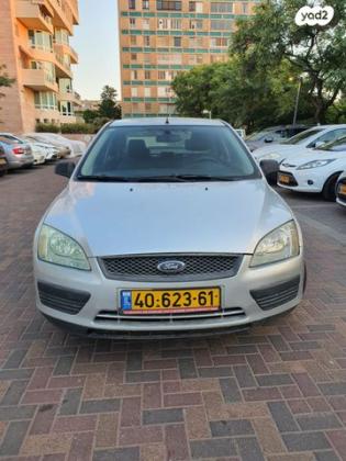 פורד פוקוס Trend סדאן אוט' 1.6 (100 כ''ס) בנזין 2007 למכירה בקרית אונו