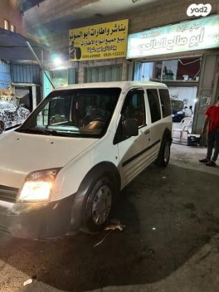 פורד טורנאו קונקט קצר S ידני דיזל 1.8 (90 כ"ס) דיזל 2005 למכירה בירושלים