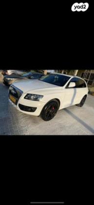 אאודי Q5 4X4 Luxury אוט' 2.0 (211 כ''ס) בנזין 2010 למכירה בערערה
