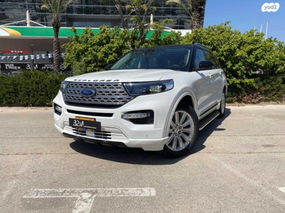 פורד אקספלורר 4X4 Limited אוט' 2.3 (300 כ''ס) בנזין 2020 למכירה באשדוד