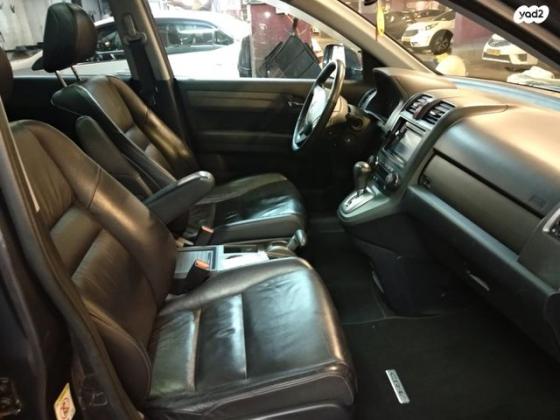 הונדה CR-V 4X4 Executive אוט' 2.0 (150 כ''ס) [2007-2013] בנזין 2012 למכירה באשדוד