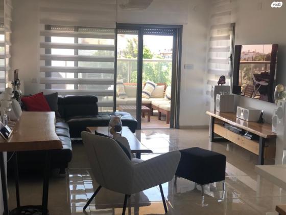 הרצל 4 (מרכז העיר)