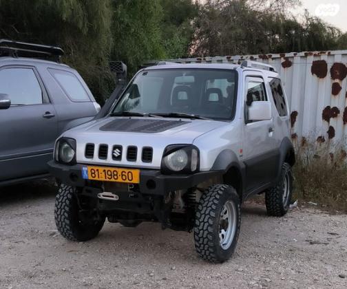 סוזוקי ג'ימני 4X4 JLX אוט' 1.3 (85 כ''ס) בנזין 2007 למכירה בדבוריה