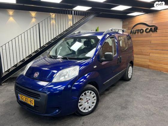 פיאט קובו / QUBO Active אוט' דיזל 1.2 (80 כ"ס) דיזל 2017 למכירה בתל אביב יפו