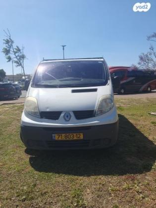 רנו טראפיק ארוך L1H1 ידני דיזל 3 מק' 4 דל' 2.0 (115 כ''ס) דיזל 2013 למכירה בראשון לציון