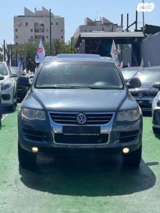פולקסווגן טוארג 4X4 Luxury V6 אוט' דיזל 3.0 (225 כ''ס) דיזל 2008 למכירה בפתח תקווה