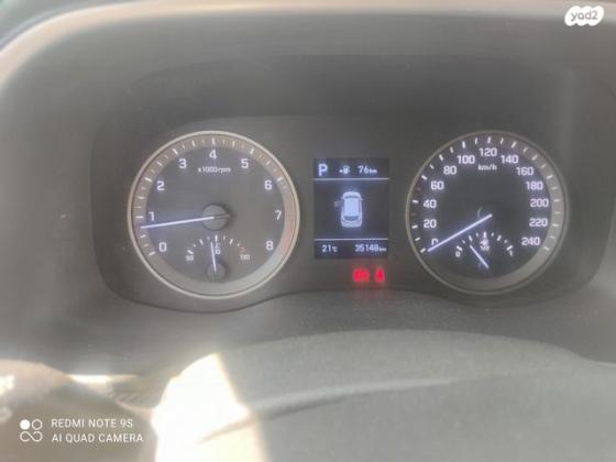 יונדאי טוסון Prime Plus אוט' בנזין 2.0 (155 כ"ס) בנזין 2019 למכירה בנצרת עילית u002F נוף הגליל