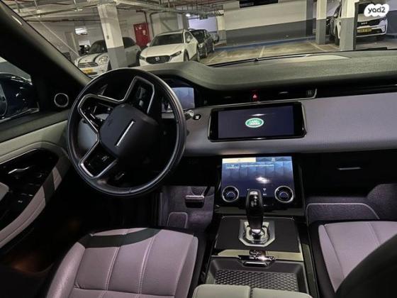 לנד רובר ריינג' רובר איווק 4X4 R S Plus הייבריד אוט' 1.5 (200 כ''ס) היברידי חשמל / בנזין 2022 למכירה בהוד השרון