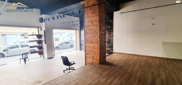 דרך אלנבי (קרית אליעזר)