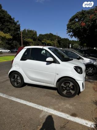 סמארט פורטו EQ Excl קופה אוט' חשמלי (82 כ"ס) חשמלי 2021 למכירה בהרצליה