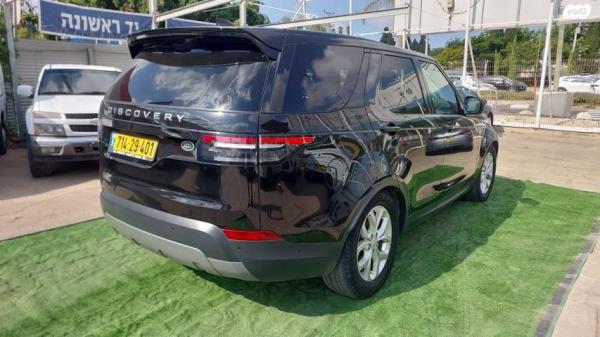 לנד רובר דיסקברי 5 4X4 SE אוט' דיזל 7 מק' 2.0 (240 כ"ס) דיזל 2020 למכירה בראשון לציון