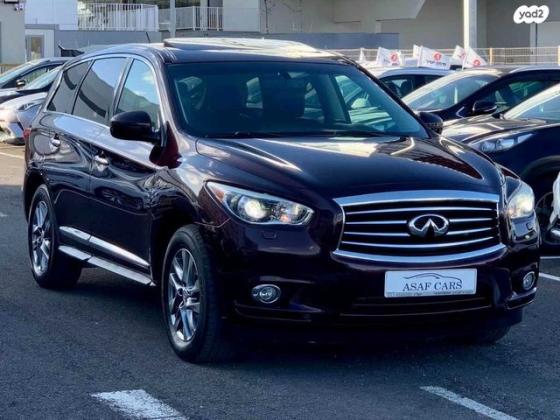 אינפיניטי QX60 4X4 Elegance אוט' 7 מק' 3.5 (265 כ''ס) בנזין 2016 למכירה בראשון לציון