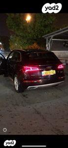 אאודי Q5 4X4 Luxury אוט' 2.0 (252 כ"ס) בנזין 2018 למכירה באשדוד