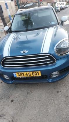 מיני קאנטרימן Cooper Urban אוט' 1.5 (136 כ"ס) בנזין 2018 למכירה ברחובות